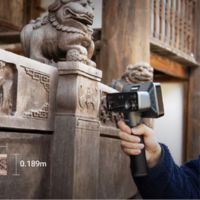 EinScan Rigil Lite digitalização exterior